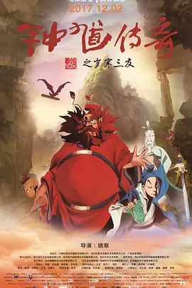 姐姐的心