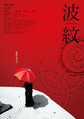 五月天综合色